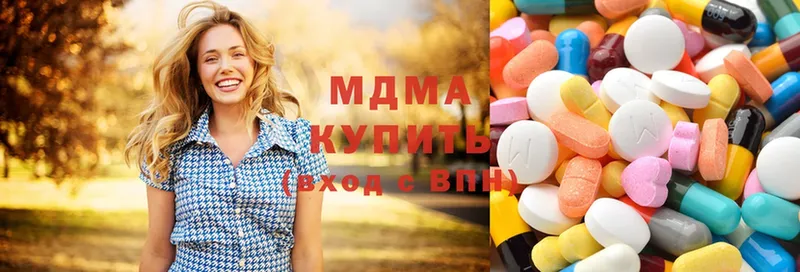 МДМА crystal  как найти закладки  Одинцово 